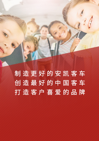 球友体育-足球篮球体育直播平台