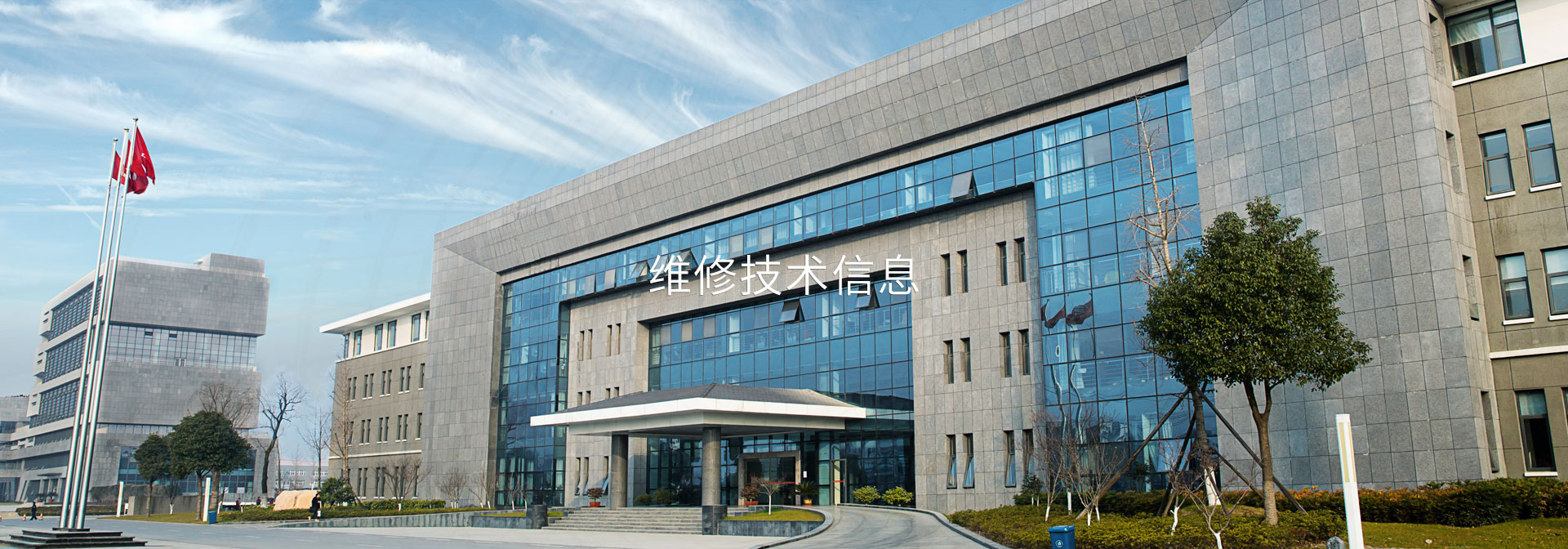 球友体育-足球篮球体育直播平台